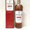 Whisky Macallan Classic Cut 2023 Enoteca Siena Batani Bottiglie Superalcolici