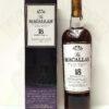 The Macallan 18 anni 1996 Siena Batani Bottiglie Superalcolici