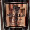 Macallan Oscuro Caffè enoteca Batani Andrea Siena