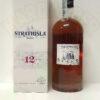 Strathisla 12 yo Caffè enoteca Batani Andrea Siena Strathisla 12 yo