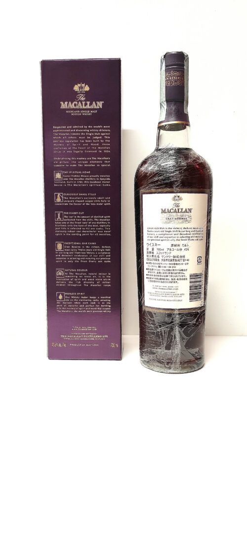 The Macallan 12 anni Gran Reserva Caffè enoteca Batani Andrea Siena bottiglie